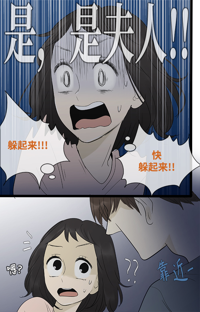 第106话10