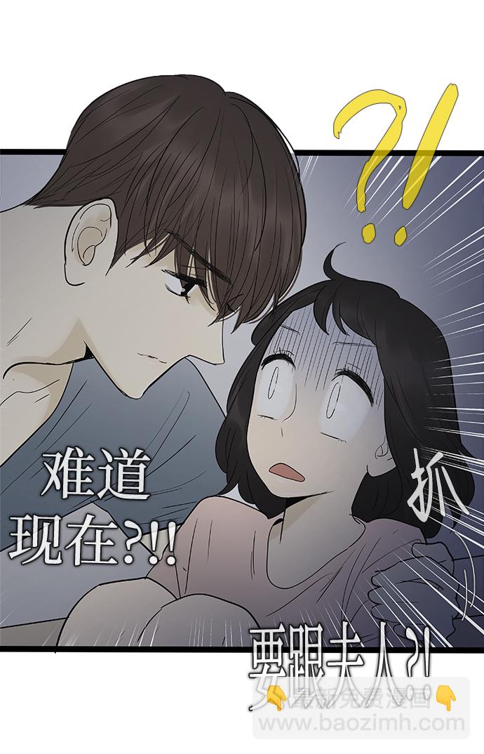 第106话11