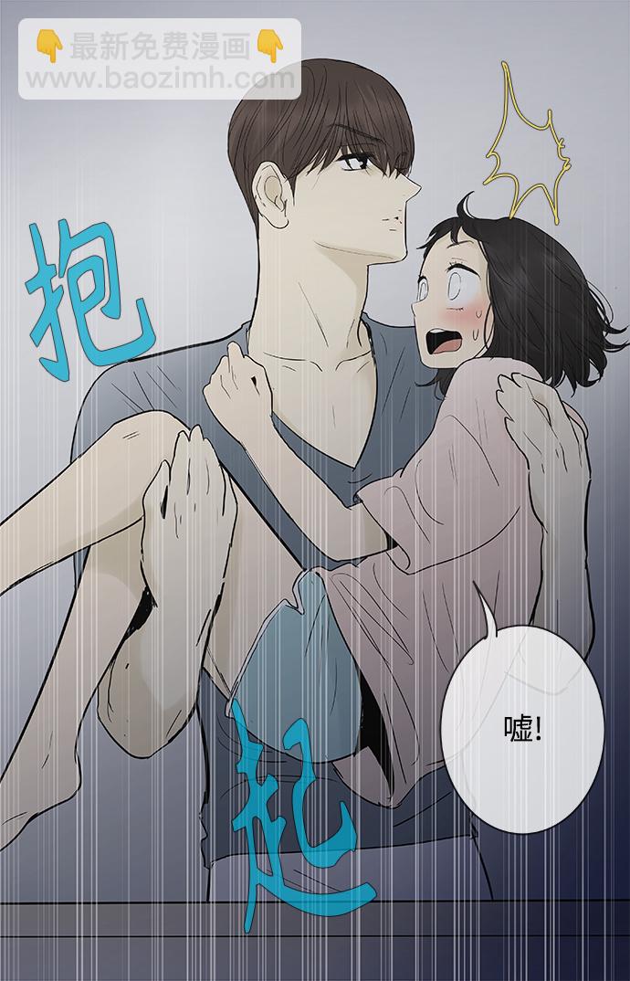 第106话12