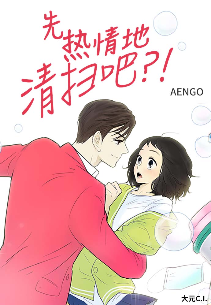 第118话0
