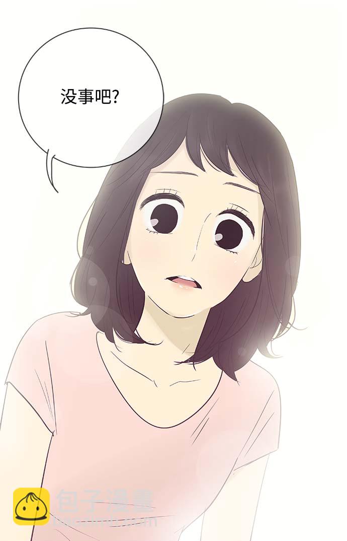 第118话20