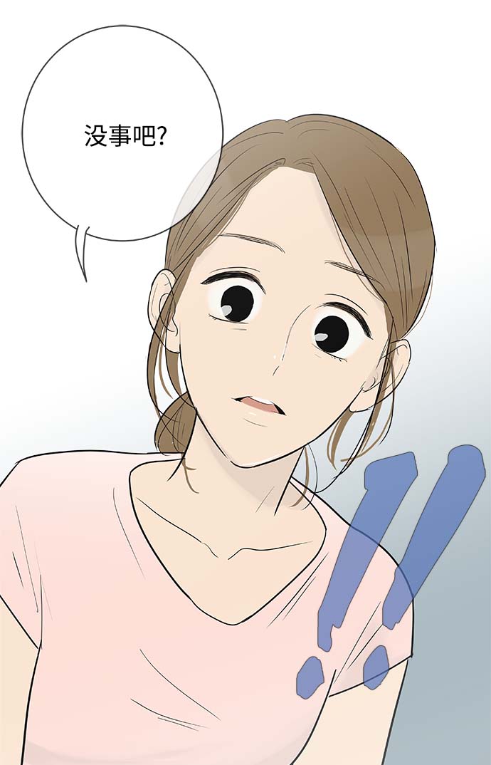 第118话21