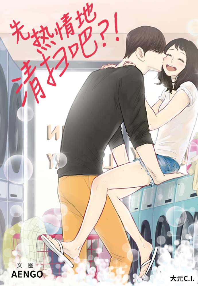 第127话0