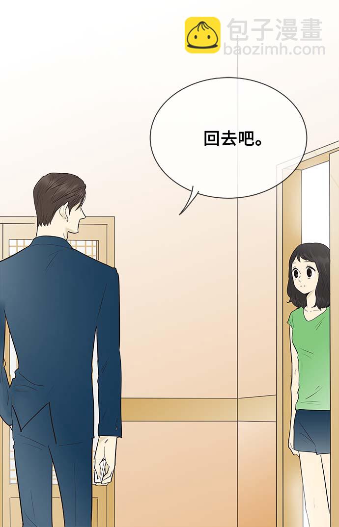 第127话20