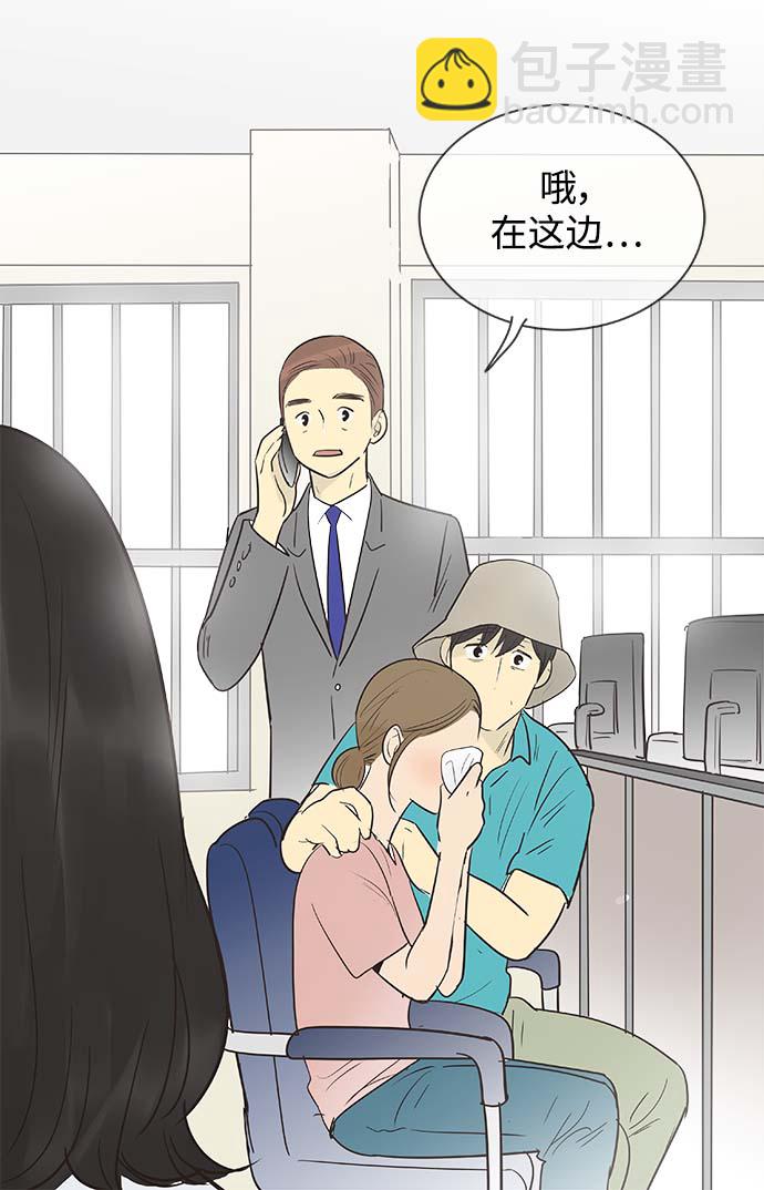 第127话27