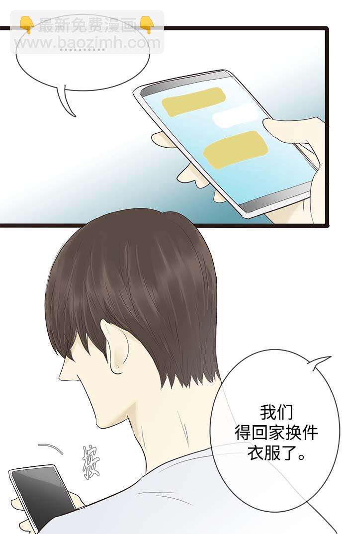 第127话4