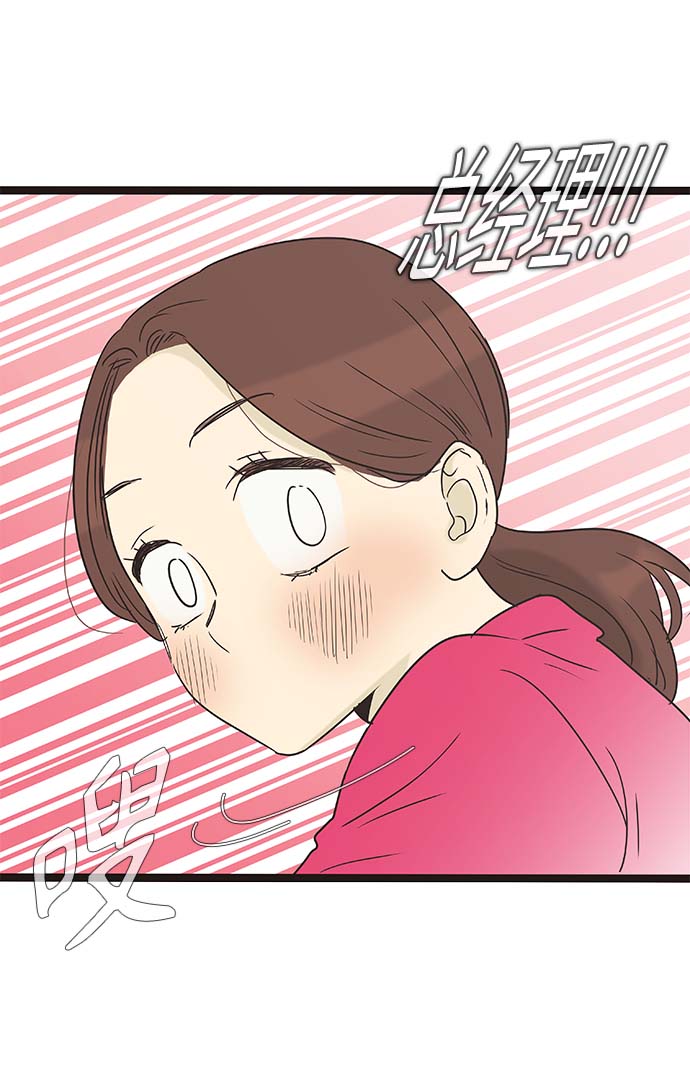 第136话（特别篇1）10