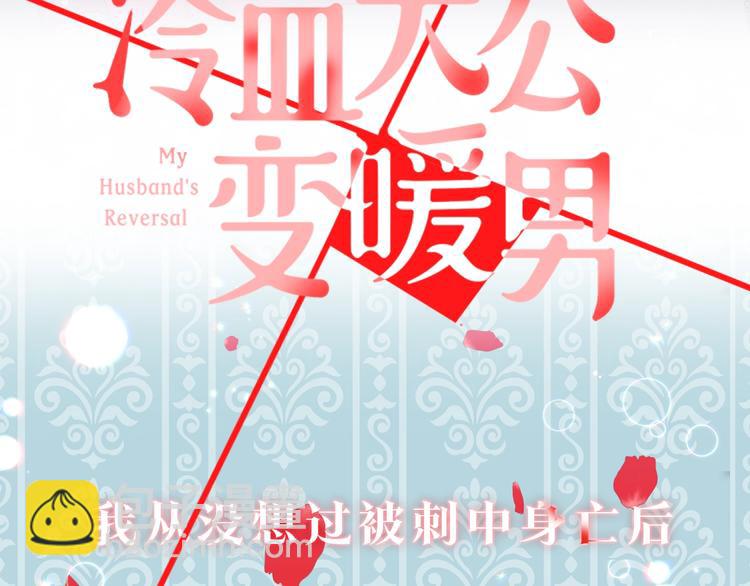 预热 5月16日宠溺上线2