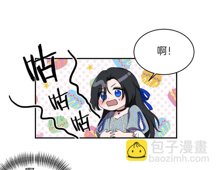 第5话 投喂37