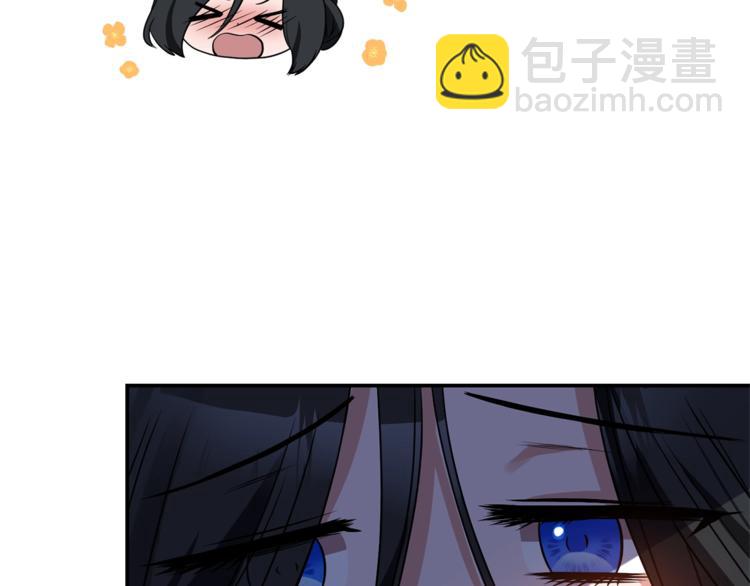 第13话 尴尬的就寝107