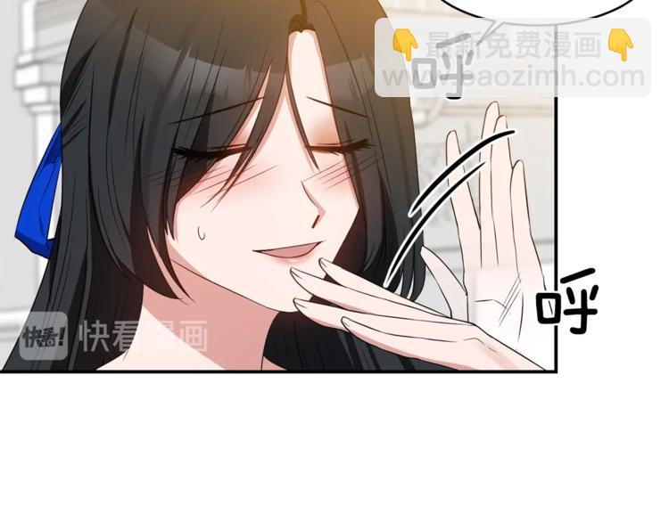 第13话 尴尬的就寝44