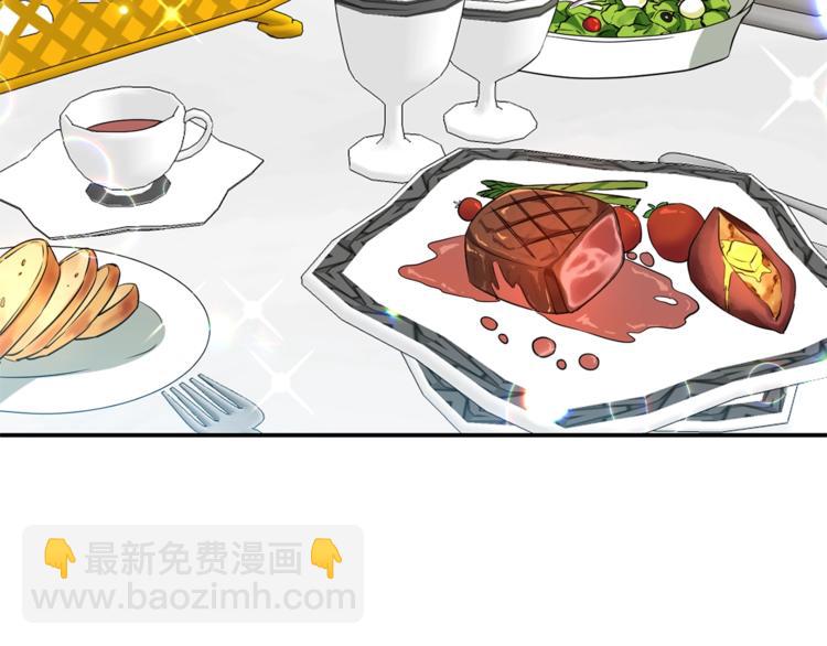 第13话 尴尬的就寝48