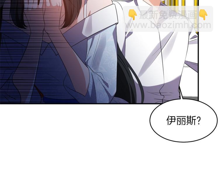 第13话 尴尬的就寝65