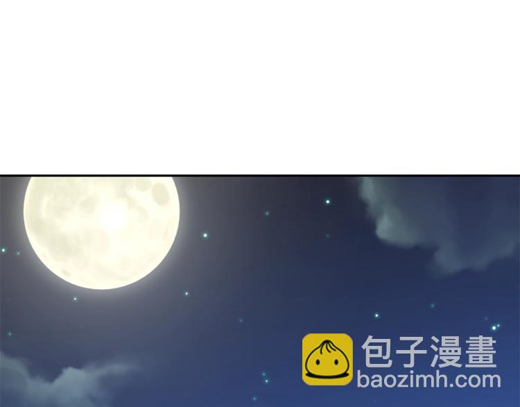 第13话 尴尬的就寝81