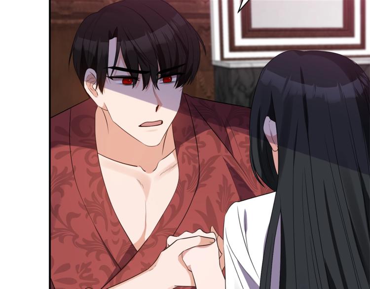 第14话 心疼的过去102