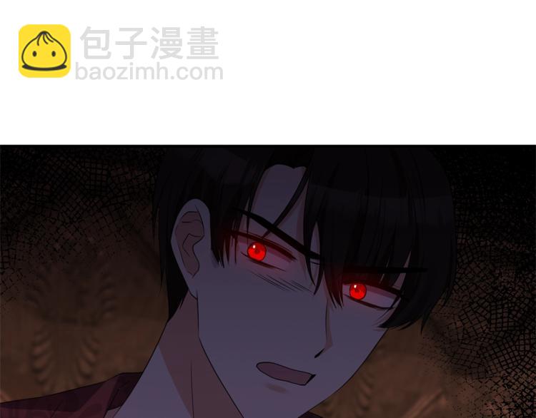 第14话 心疼的过去104