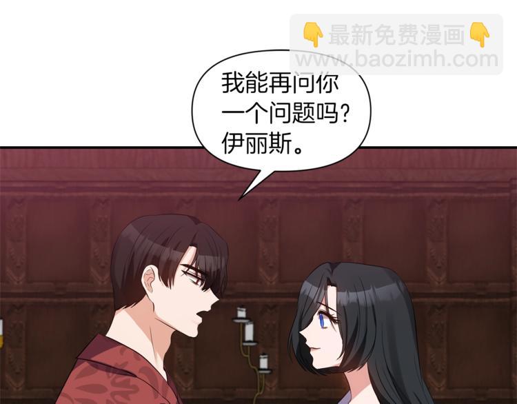 第14话 心疼的过去115