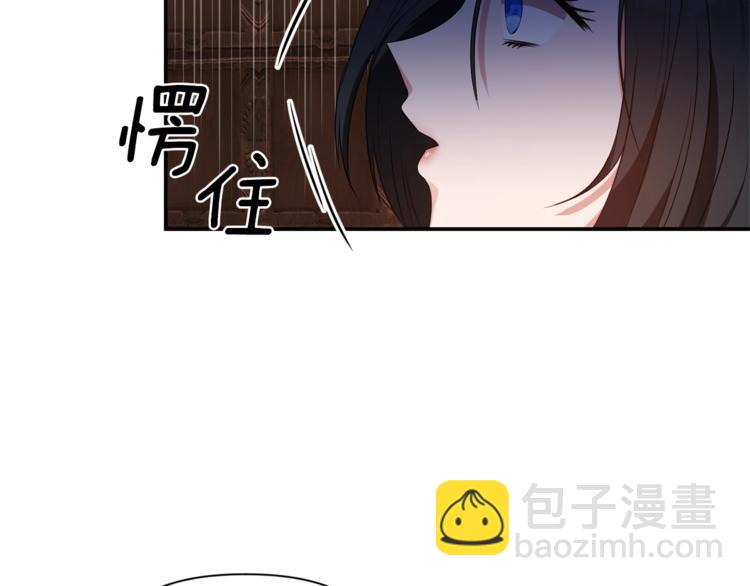 第14话 心疼的过去119