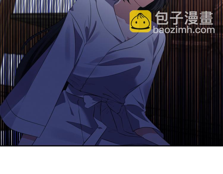 第14话 心疼的过去124