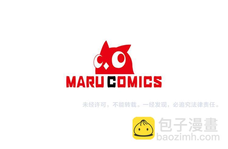 第14话 心疼的过去127
