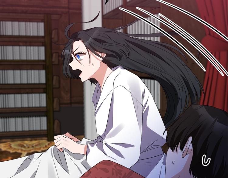 第14话 心疼的过去21