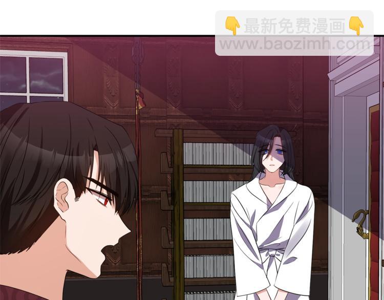 第14话 心疼的过去5