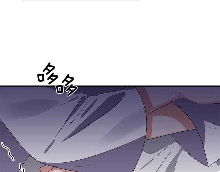 第14话 心疼的过去80