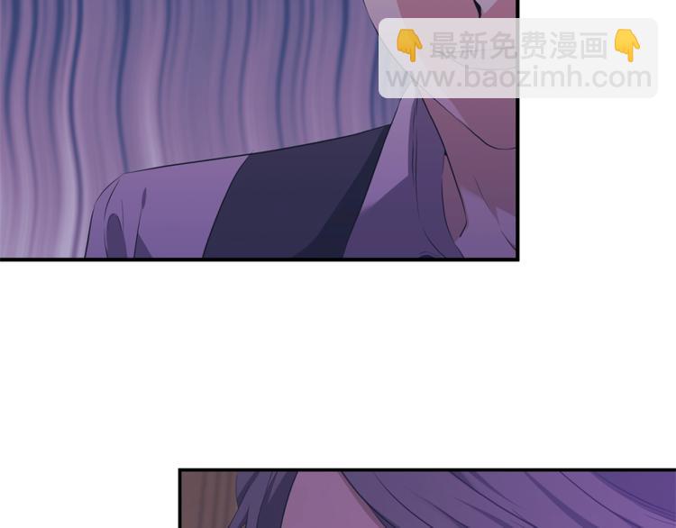第14话 心疼的过去84