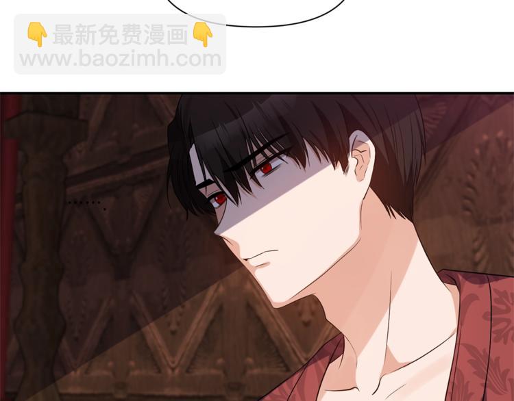 第14话 心疼的过去88