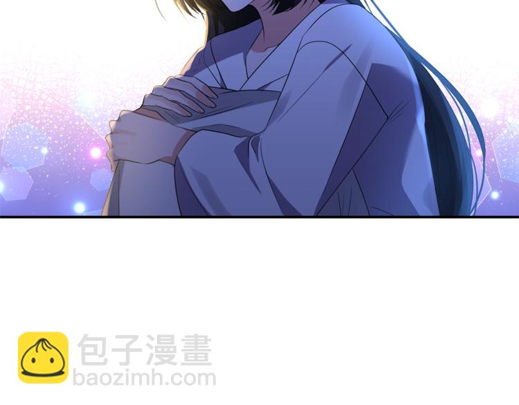 第14话 心疼的过去92