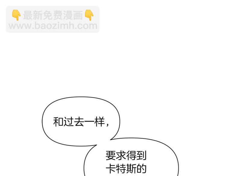 第16话 温柔114