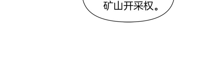 第16话 温柔115