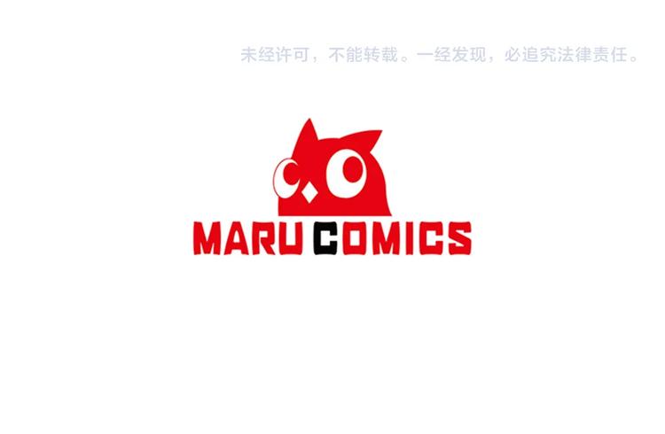 第16话 温柔116