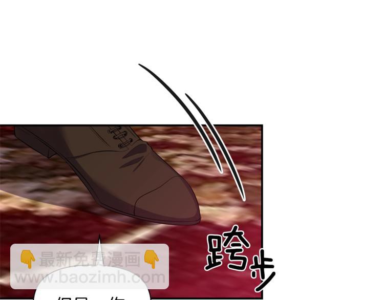 第16话 温柔16