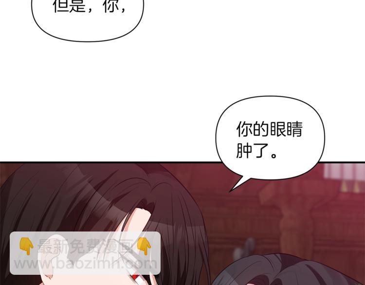 第16话 温柔17