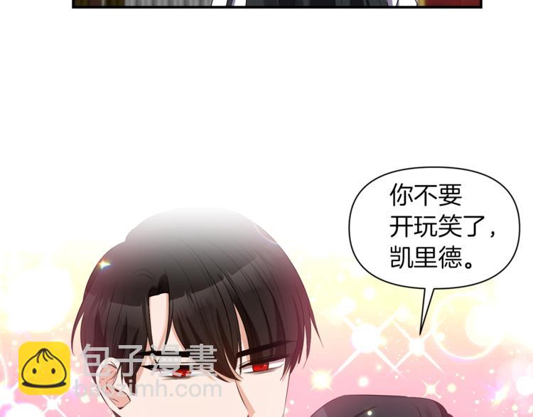 第16话 温柔25