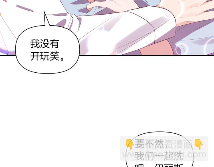 第16话 温柔27