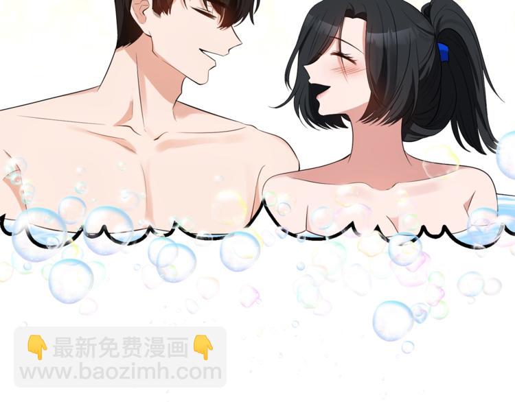 第16话 温柔31