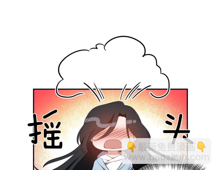 第16话 温柔32