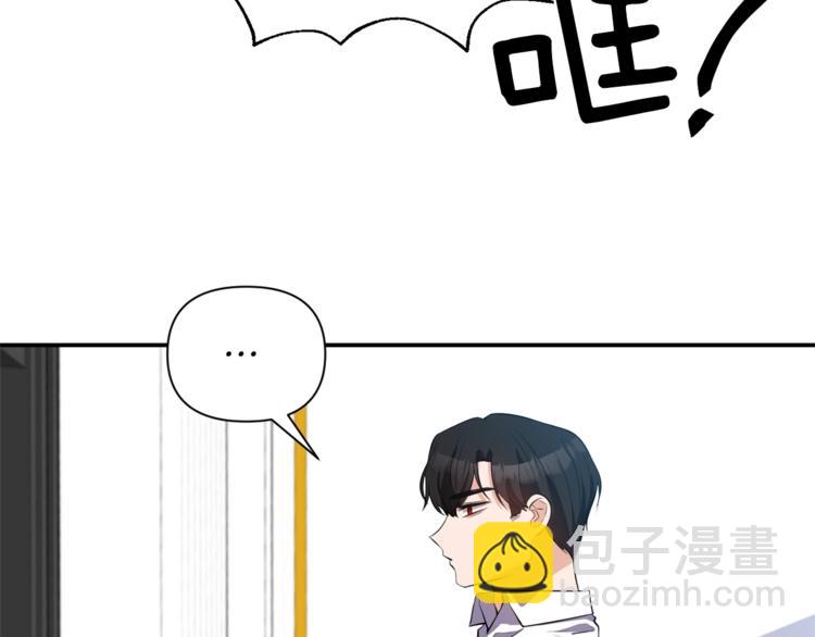 第16话 温柔35