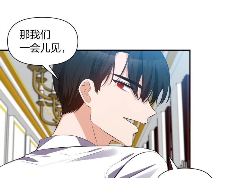 第16话 温柔37