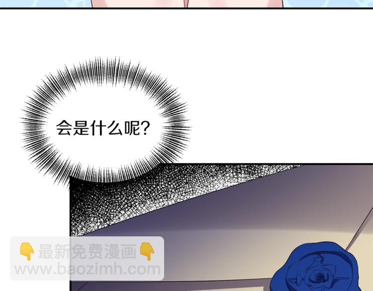 第16话 温柔41