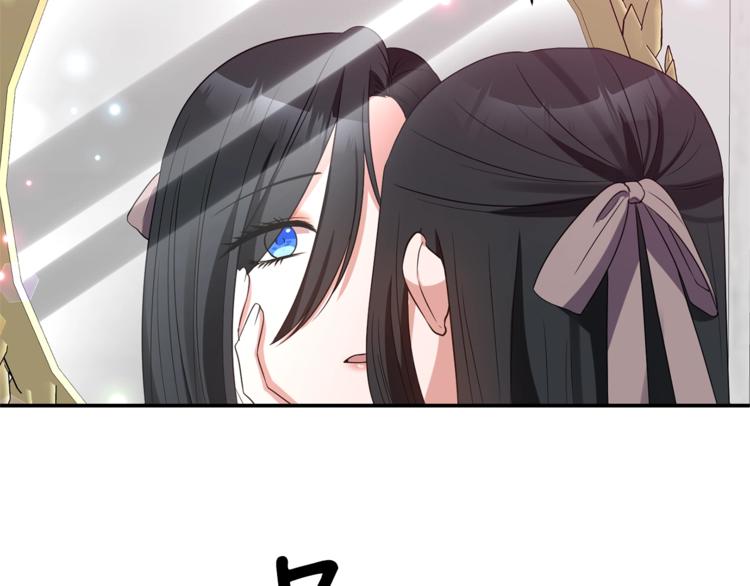 第16话 温柔69