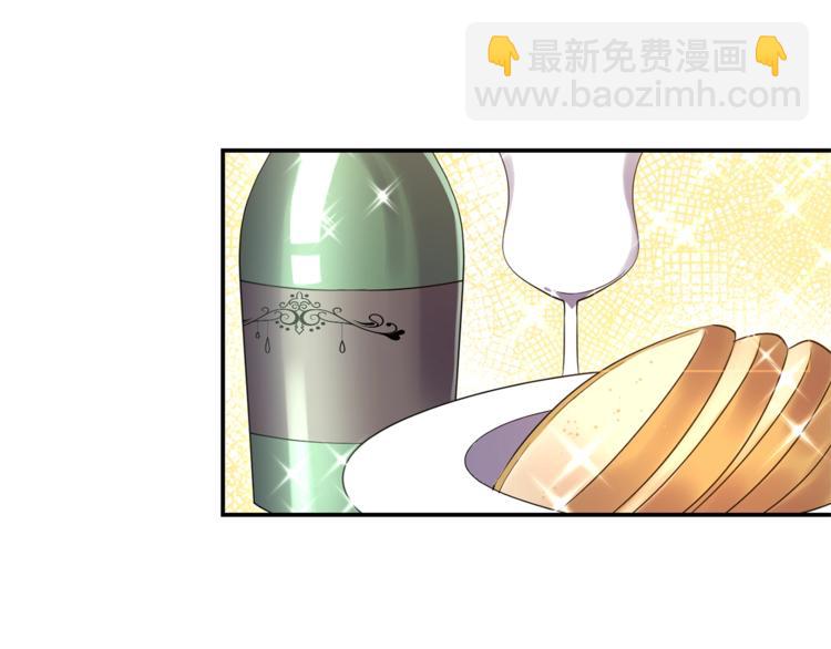 第16话 温柔81
