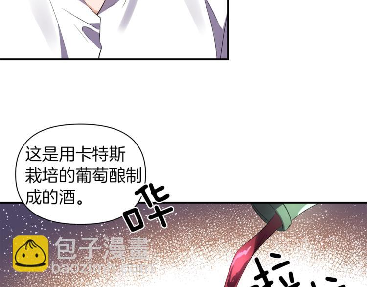 第16话 温柔86