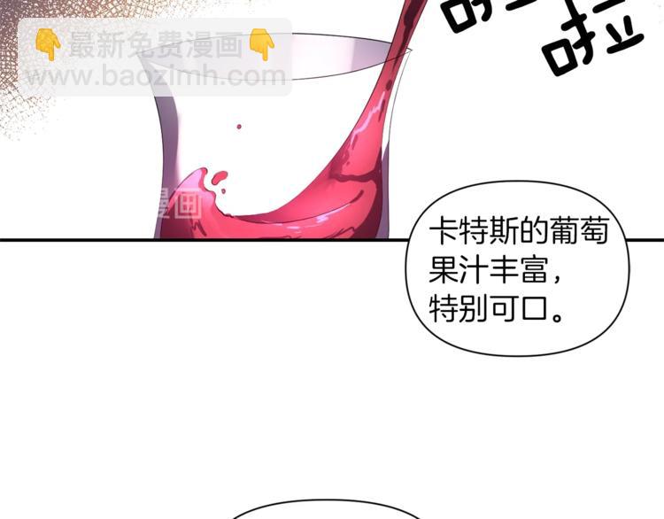 第16话 温柔87