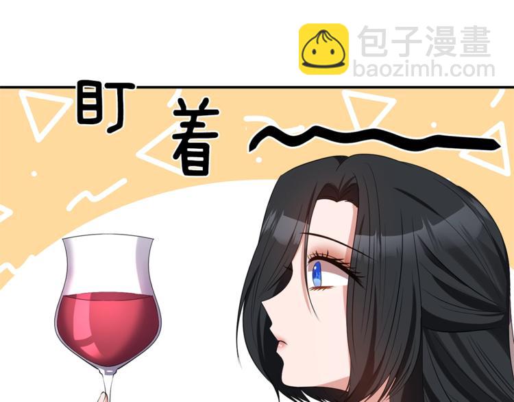 第16话 温柔90