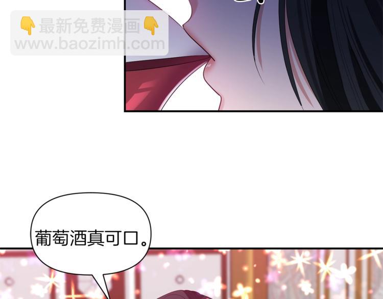 第16话 温柔92