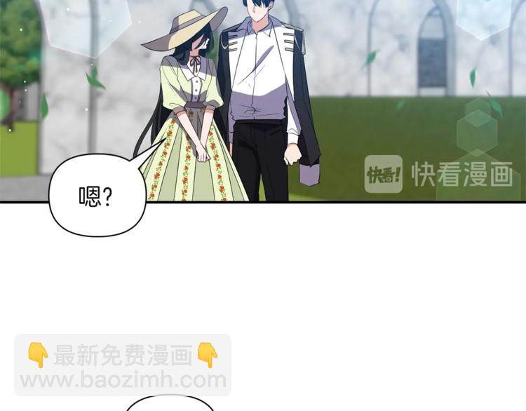 第16话 温柔98