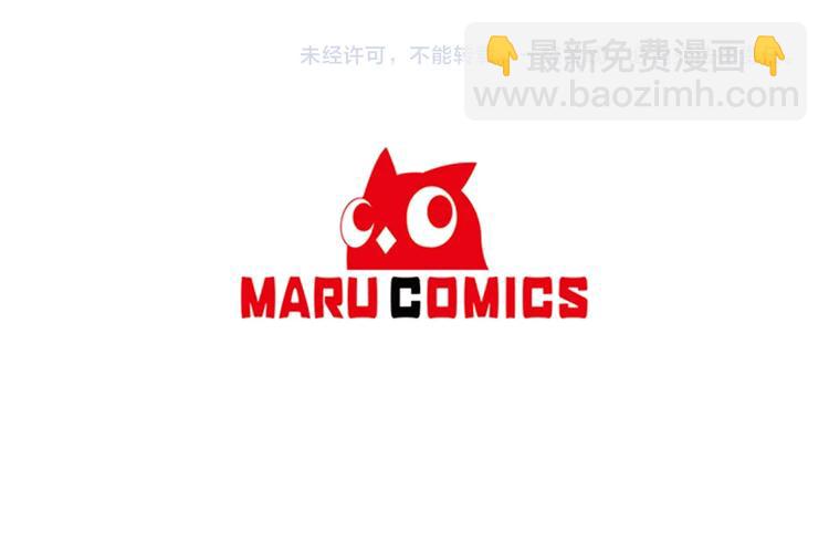 第18话 吻手礼123